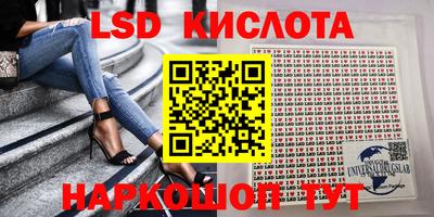 кокаин Волжск