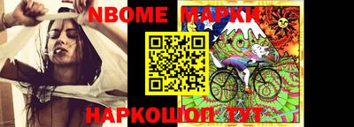 кокаин Волжск