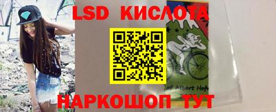 кокаин Волжск