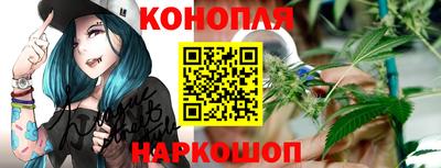 шишки Волжский