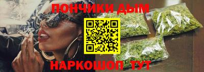 первитин Волгодонск