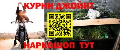 кокаин Волжск