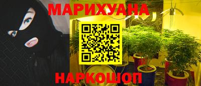 первитин Волгодонск