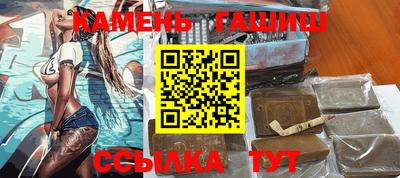 первитин Волгодонск