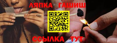 первитин Волгодонск