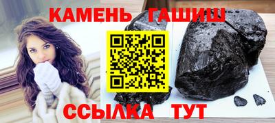 кокаин Волжск
